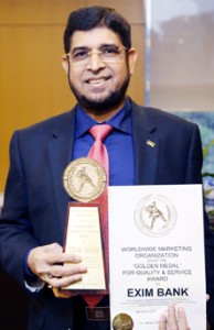 EXIM-international-award-1