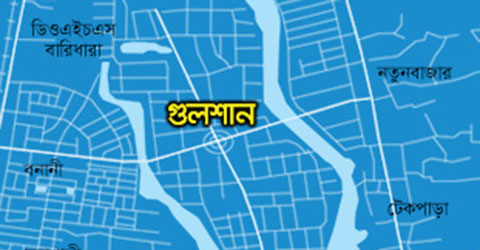 Gulshan