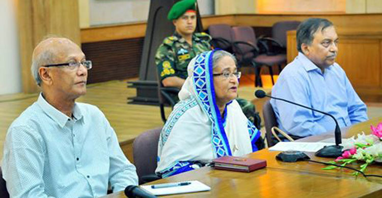 Hasina