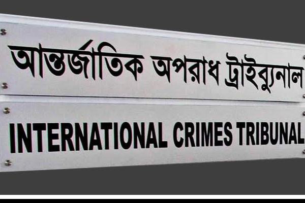 int.-tibunal