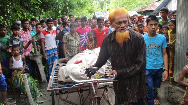 lakshmipur