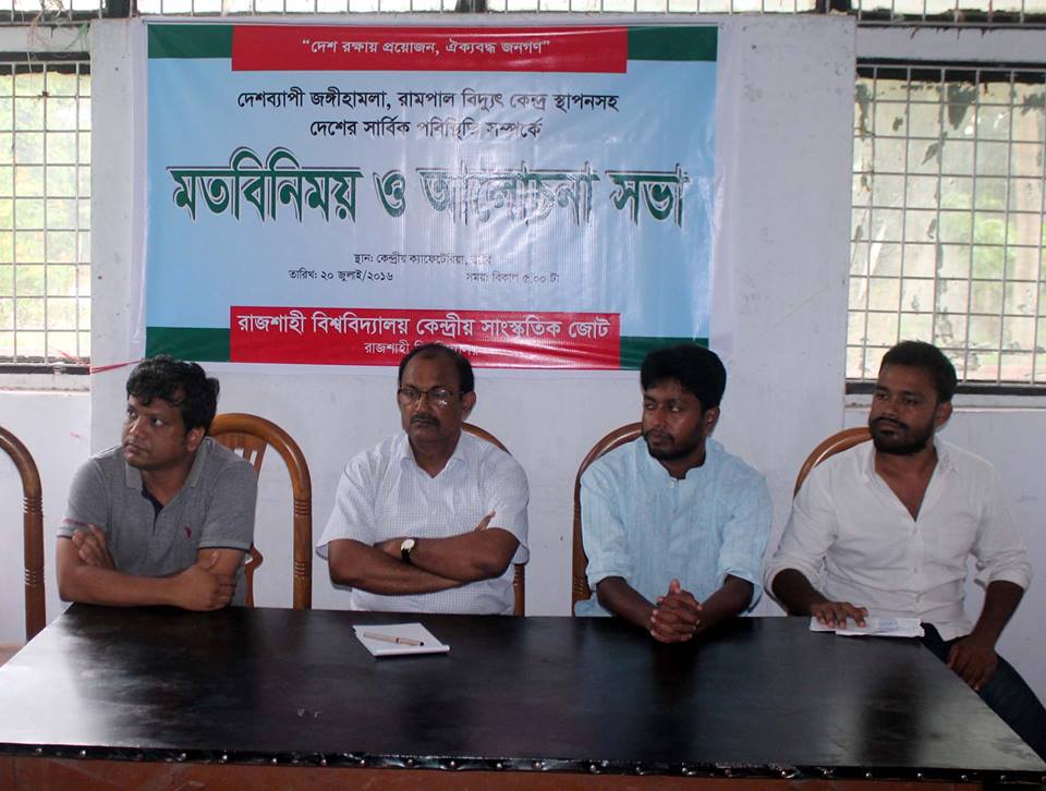 news pic