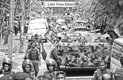 গুলশান