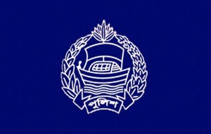 পুলিশ