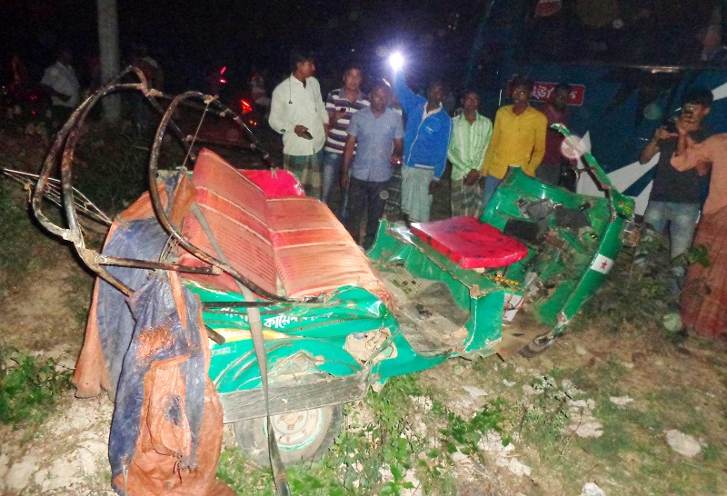 বাস