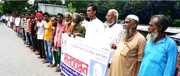 Awamilig Unus-jhenaidah