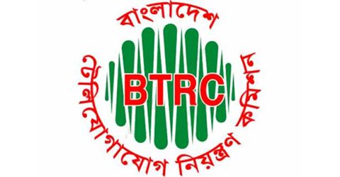 BTCL