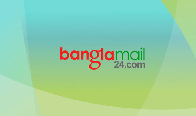 Banglamail-news-1