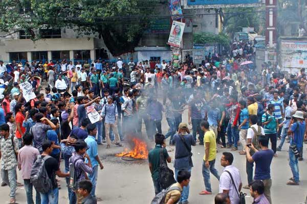 ফাইল ছবি