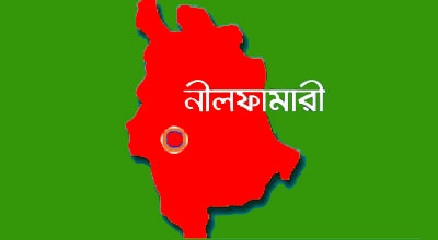 Nilphamari