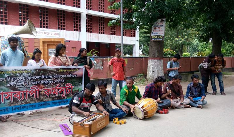 RU cultural jote pic
