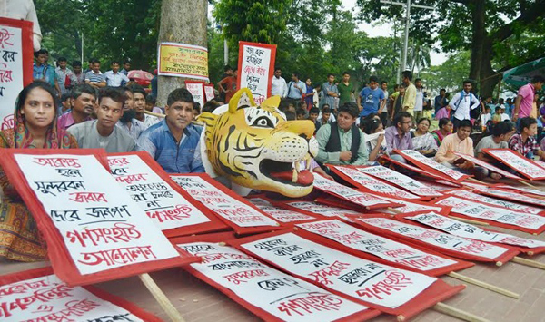 Rampal