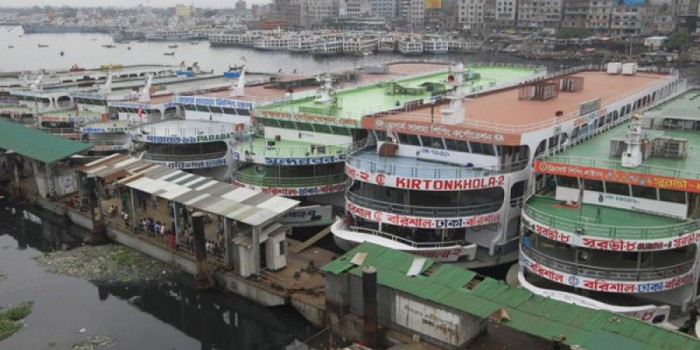 Sadorghat