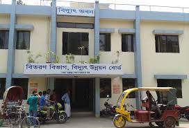coxsbazar pict 21.8.2016