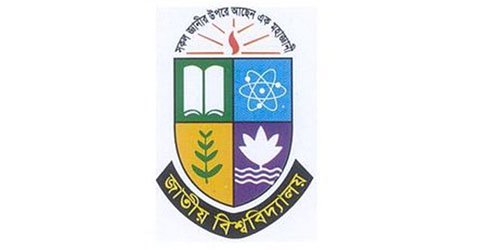 nu
