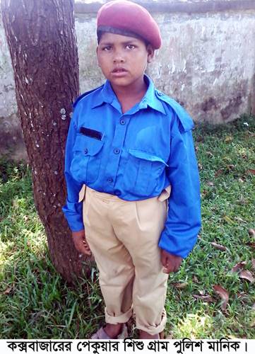 pict manik 29.8.2016