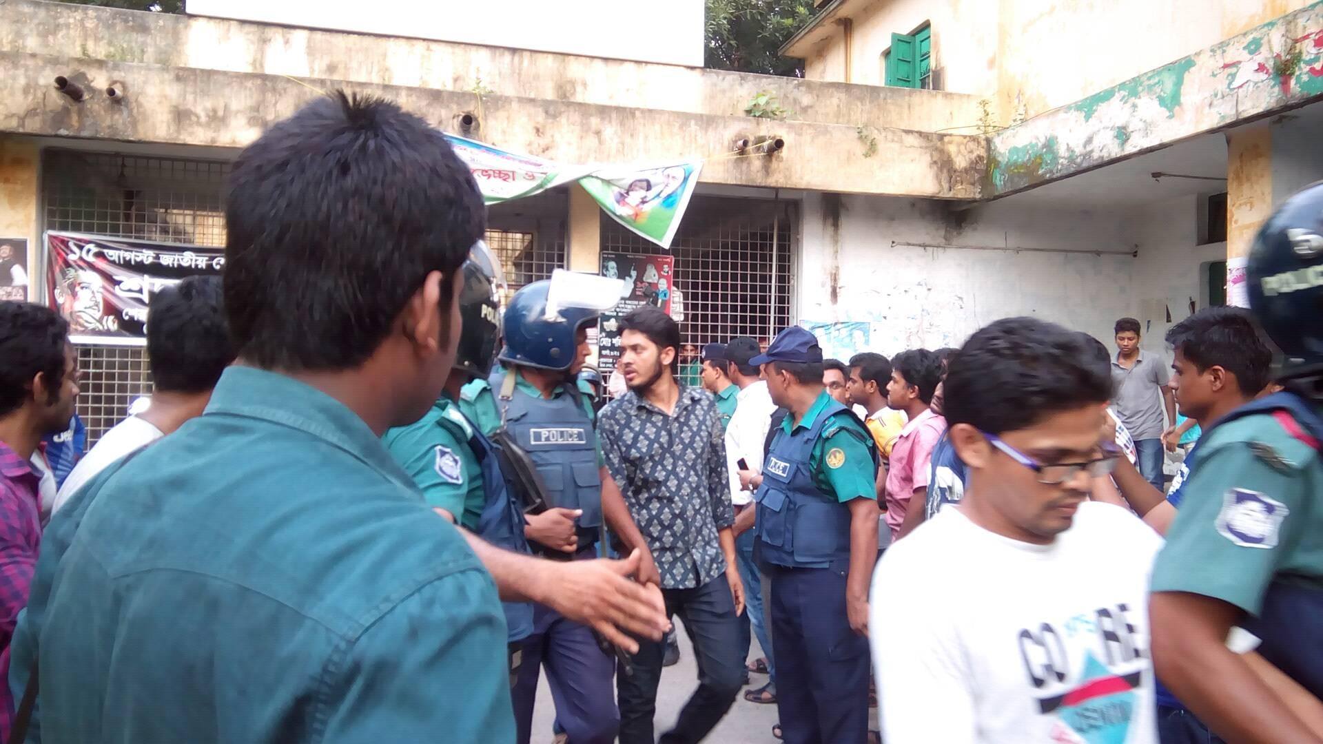 ru 14 shibir arrest news PIC 20.08 (1)