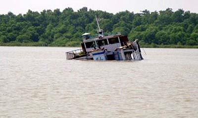 ট্রলারডুবি