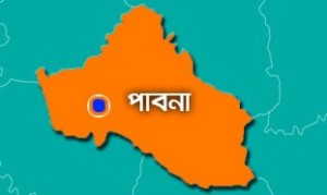 পাবনা