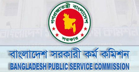 পিএসসি