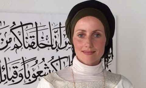 female-imam