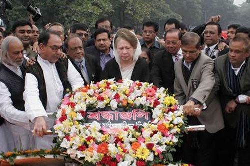 khaleda
