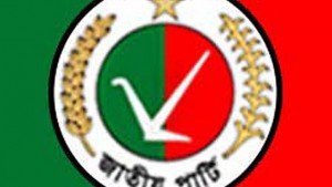 national_party_ershad
