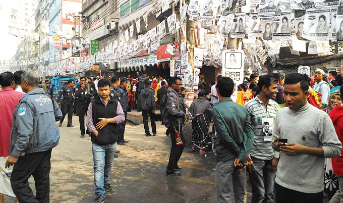 news-narayanganj