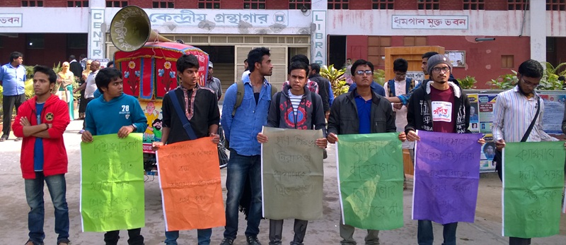 ru-demonstration-pic-24-12-3
