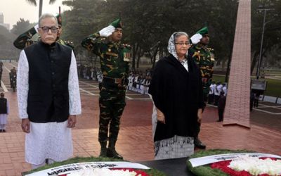 shaheed