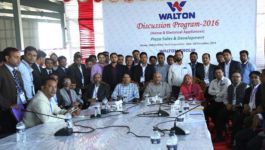 walton-home-ap-conference-3
