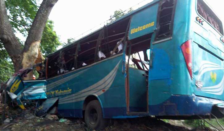 Accident.Sirajgang
