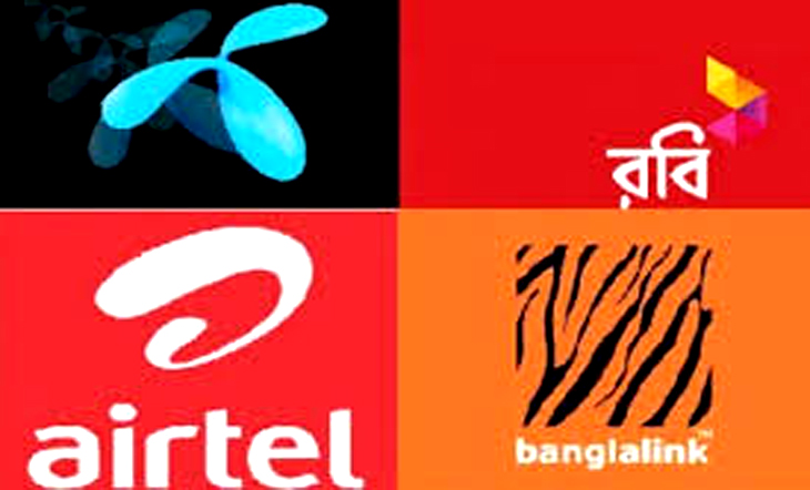 Airtel