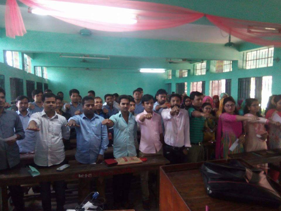 BMC Student
