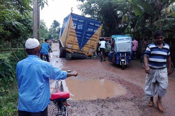 Barisal_Lakutia-Babugong