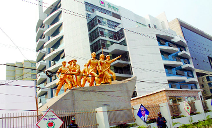 EC Bhabon