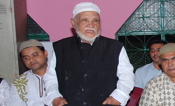 Ikram