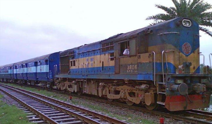 Train 2