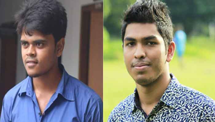শাবিল ও আরিফুল