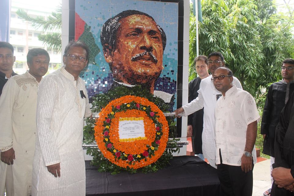 JKKNIU 17.08.2017