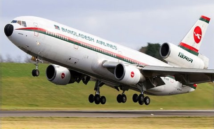 BD Air