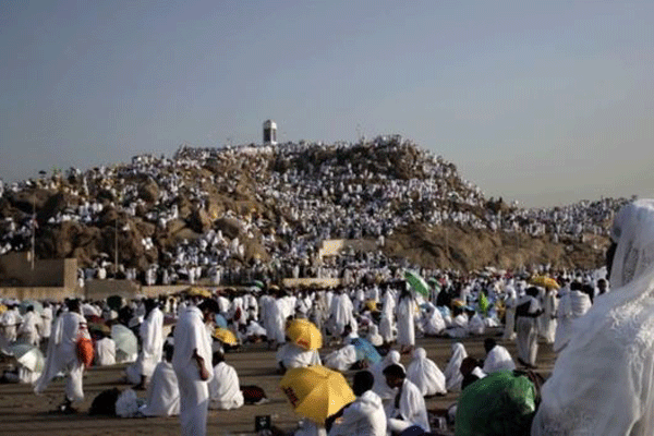 Hajj