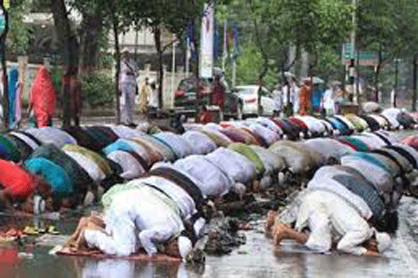 Namaj