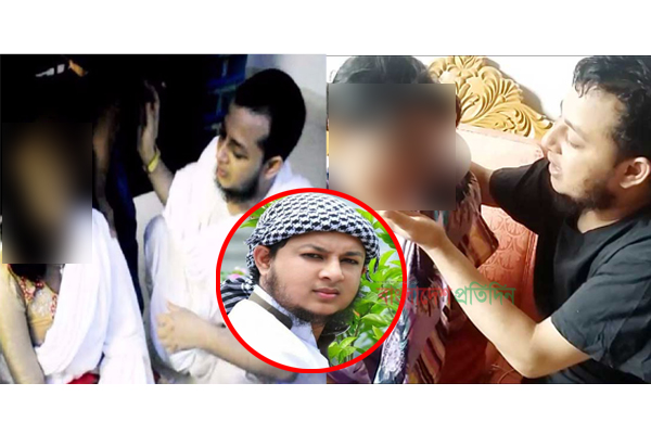 ছবি: বাংলাদেশ প্রতিদিন