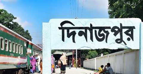 dinajpur-station