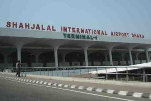 shahjalal-airport