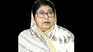 Shahanara